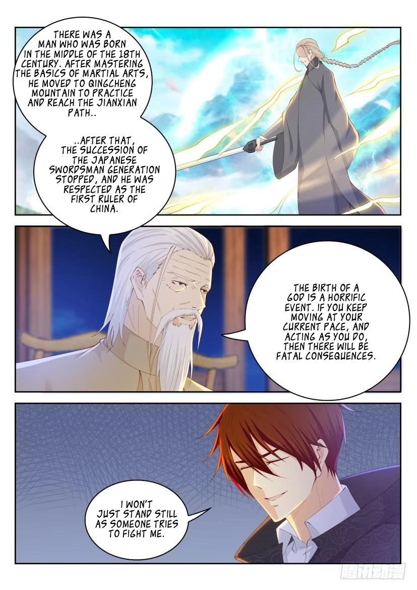 Rebirth of the Urban Immortal Cultivator Chapter 261 page 13 - 