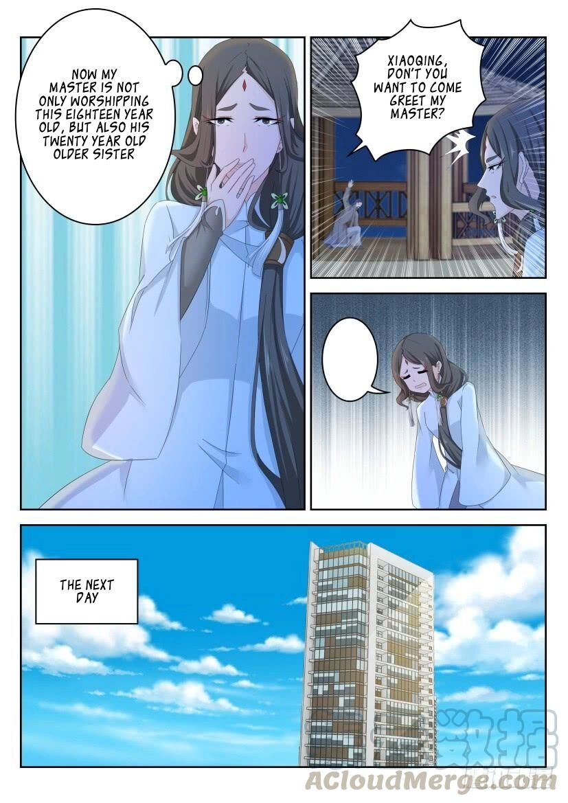 Rebirth of the Urban Immortal Cultivator Chapter 262 page 14 - 