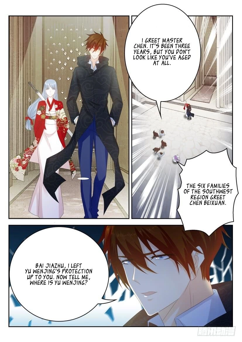 Rebirth of the Urban Immortal Cultivator Chapter 264 page 15 - 