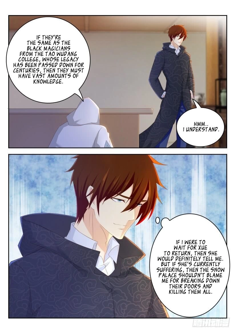 Rebirth of the Urban Immortal Cultivator Chapter 264 page 5 - 