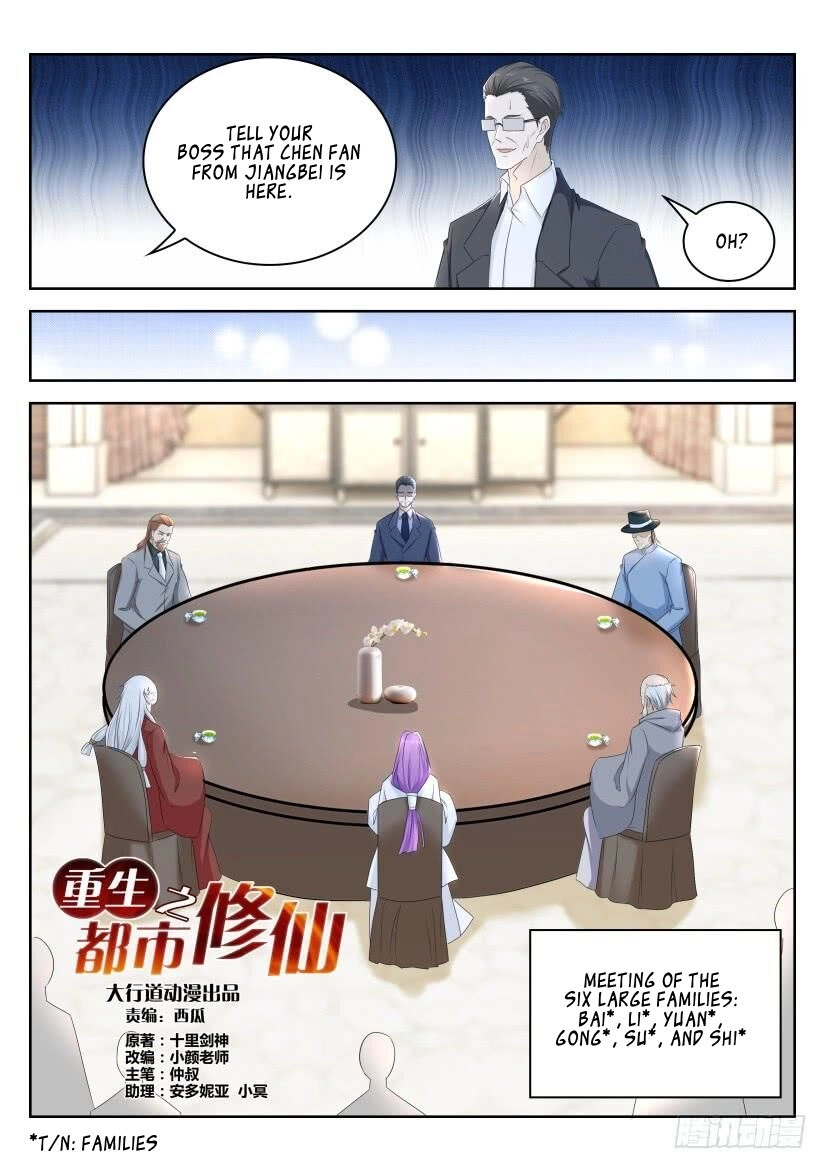 Rebirth of the Urban Immortal Cultivator Chapter 264 page 9 - 