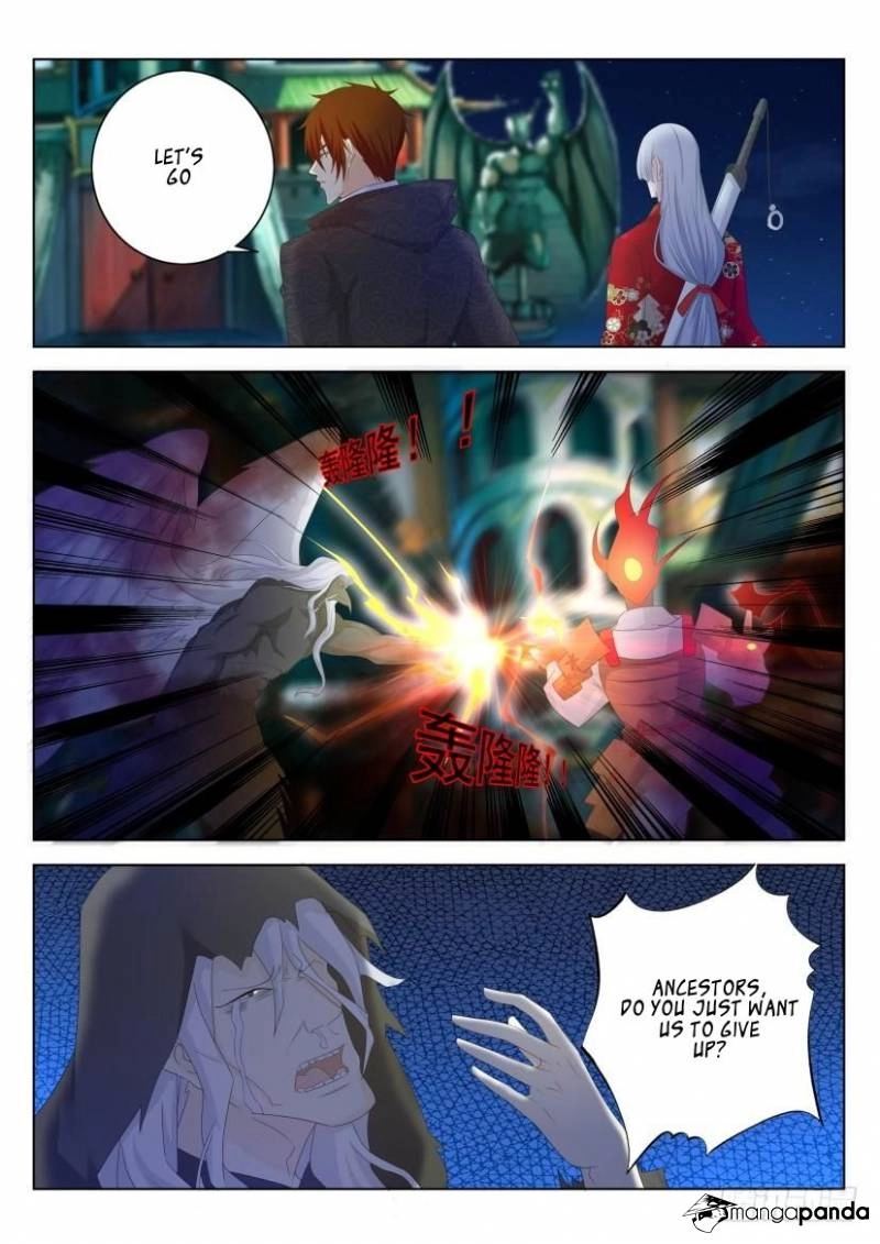 Rebirth of the Urban Immortal Cultivator Chapter 266 page 5 - 