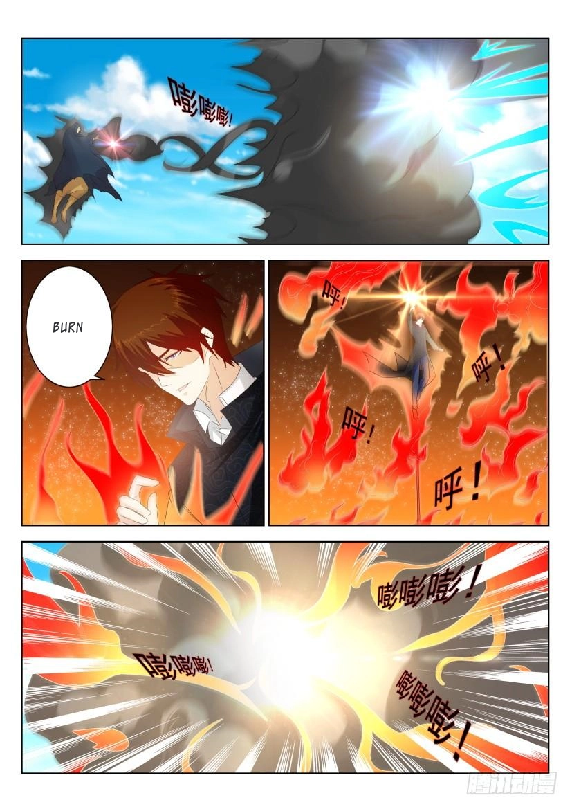 Rebirth of the Urban Immortal Cultivator Chapter 272 page 3 - 