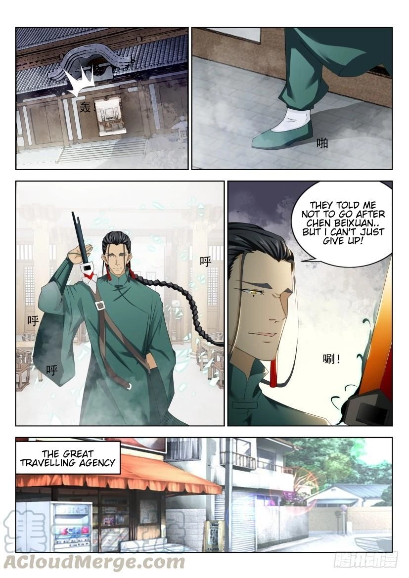 Rebirth of the Urban Immortal Cultivator Chapter 275 page 5 - 