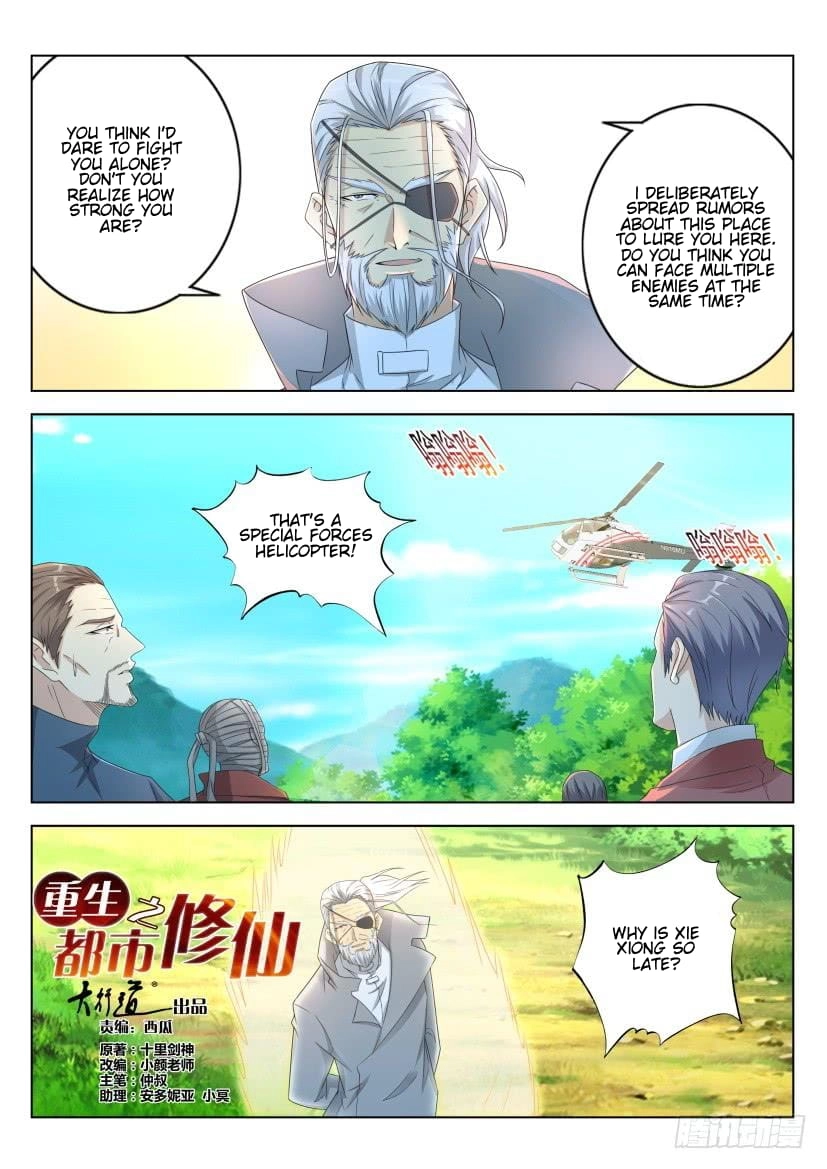 Rebirth of the Urban Immortal Cultivator Chapter 277 page 9 - 