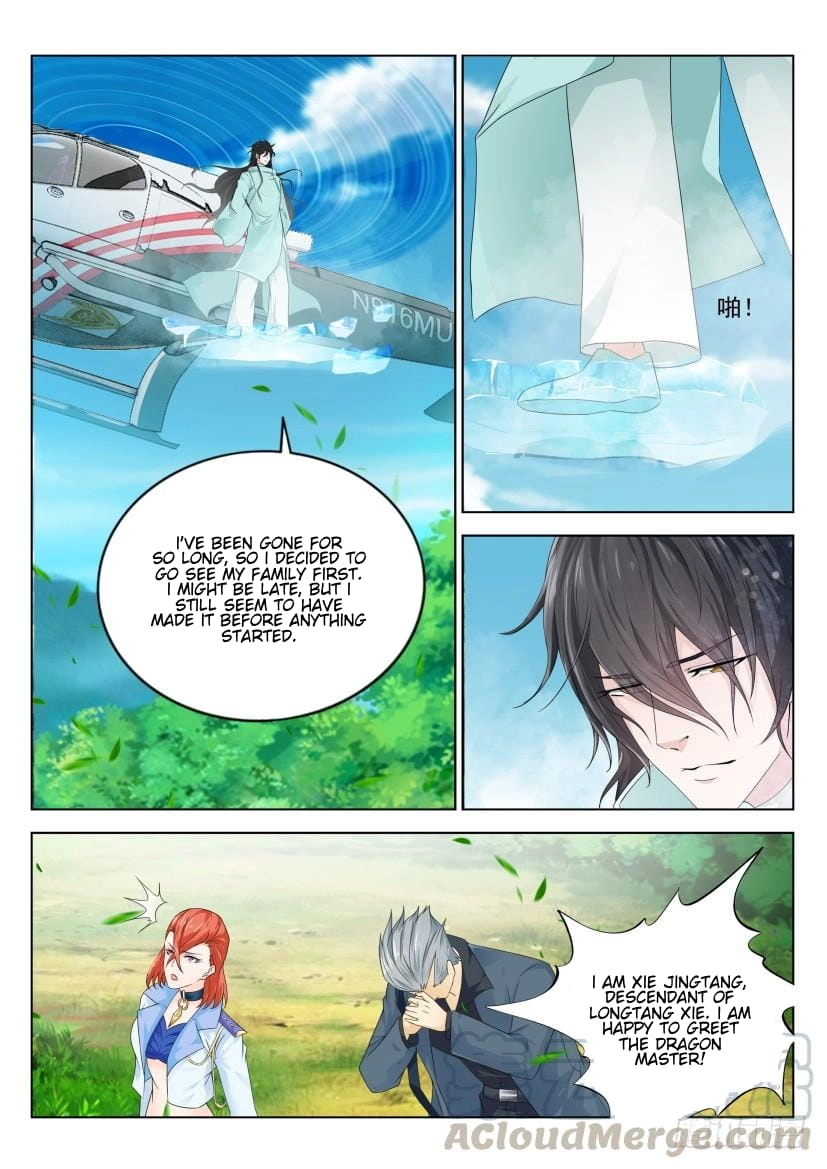 Rebirth of the Urban Immortal Cultivator Chapter 277 page 10 - 