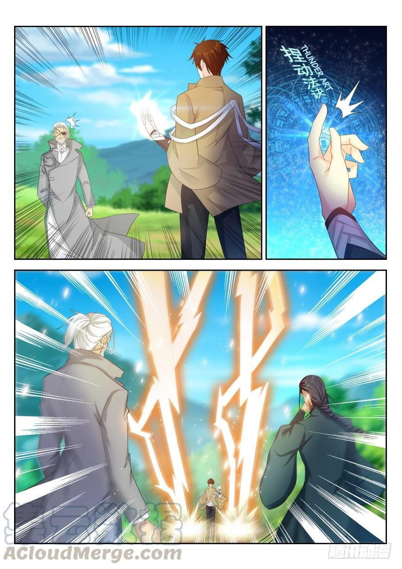 Rebirth of the Urban Immortal Cultivator Chapter 278 page 9 - 