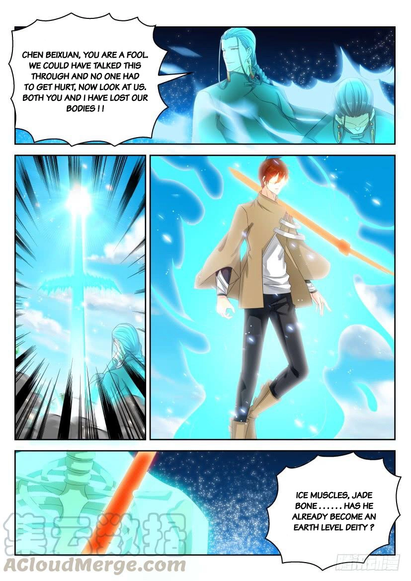 Rebirth of the Urban Immortal Cultivator Chapter 279 page 11 - 