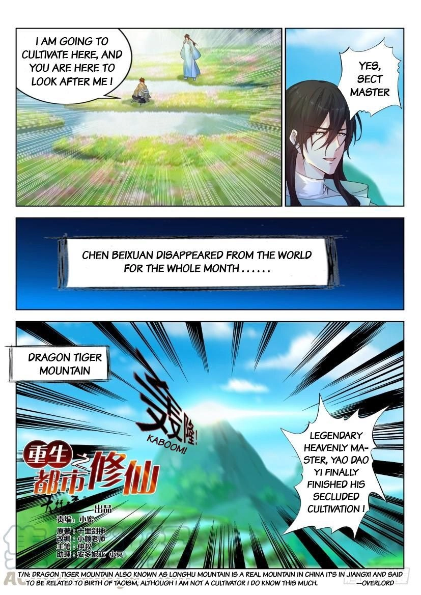 Rebirth of the Urban Immortal Cultivator Chapter 281 page 15 - 