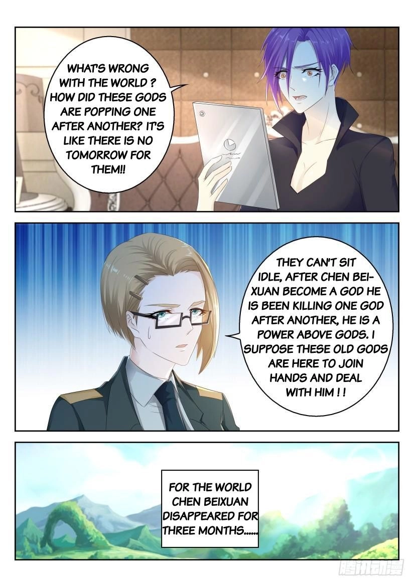 Rebirth of the Urban Immortal Cultivator Chapter 282 page 1 - 