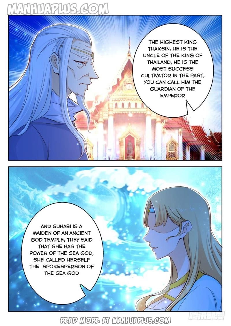 Rebirth of the Urban Immortal Cultivator Chapter 284 page 2 - 