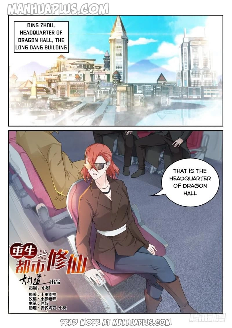 Rebirth of the Urban Immortal Cultivator Chapter 284 page 9 - 