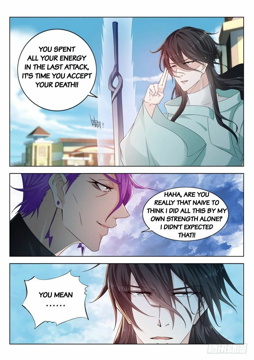 Rebirth of the Urban Immortal Cultivator Chapter 285 page 15 - 