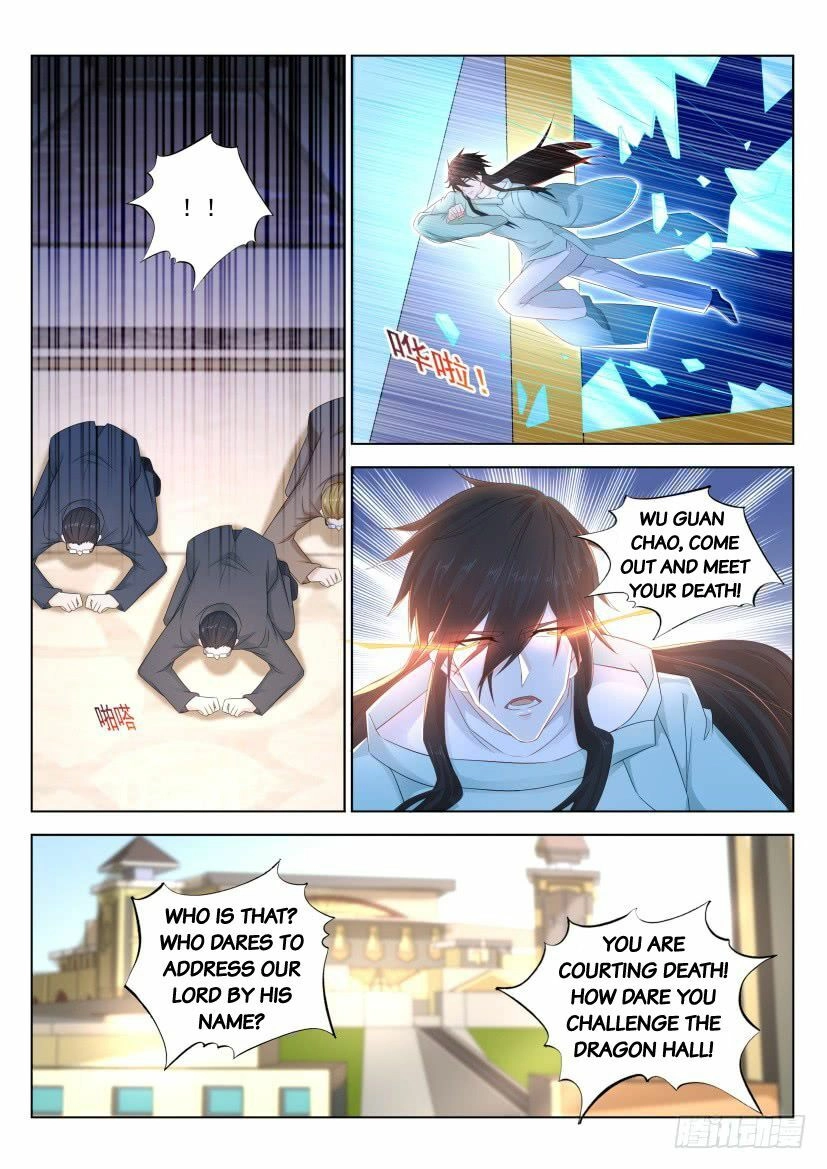 Rebirth of the Urban Immortal Cultivator Chapter 285 page 5 - 