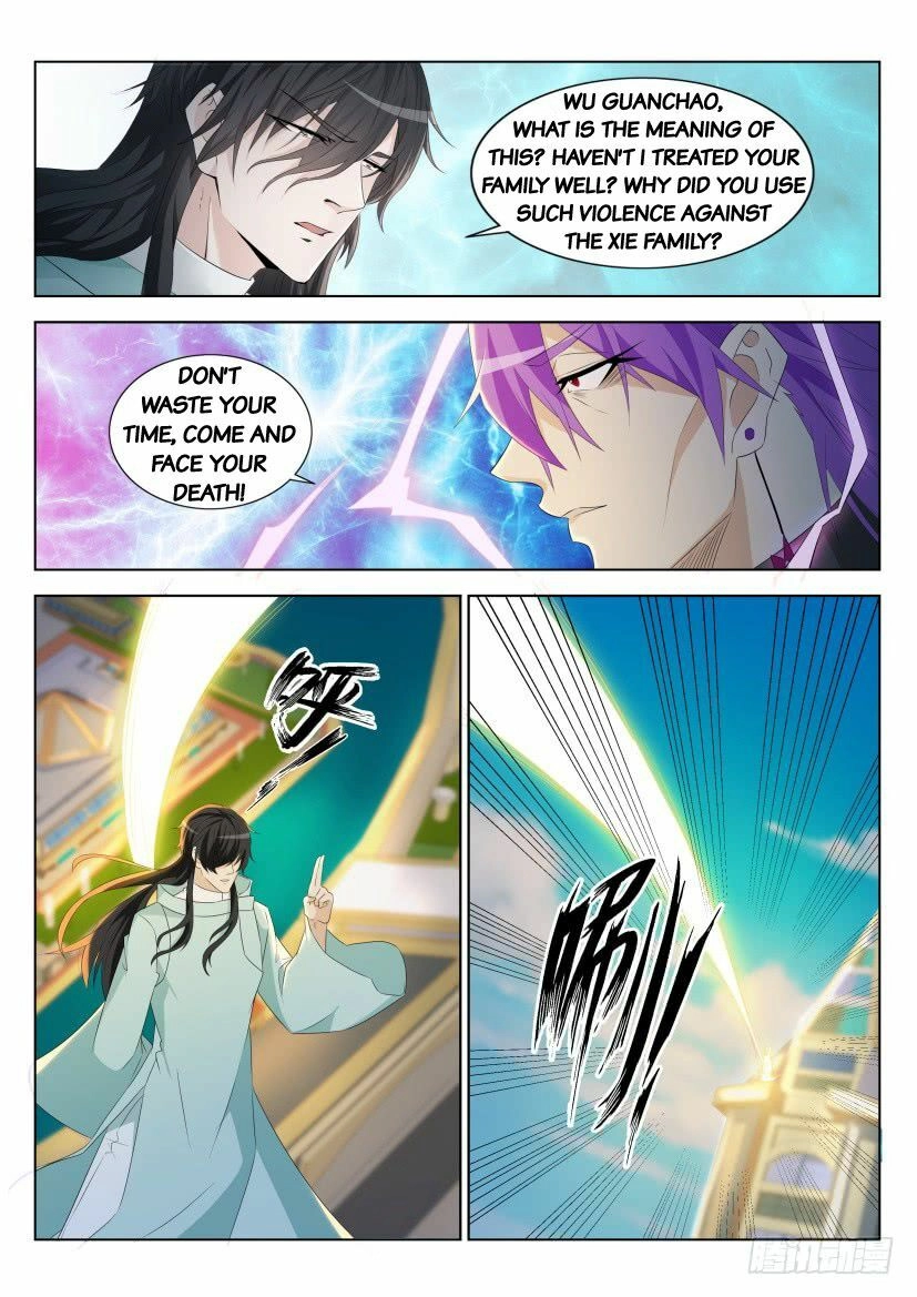 Rebirth of the Urban Immortal Cultivator Chapter 285 page 9 - 