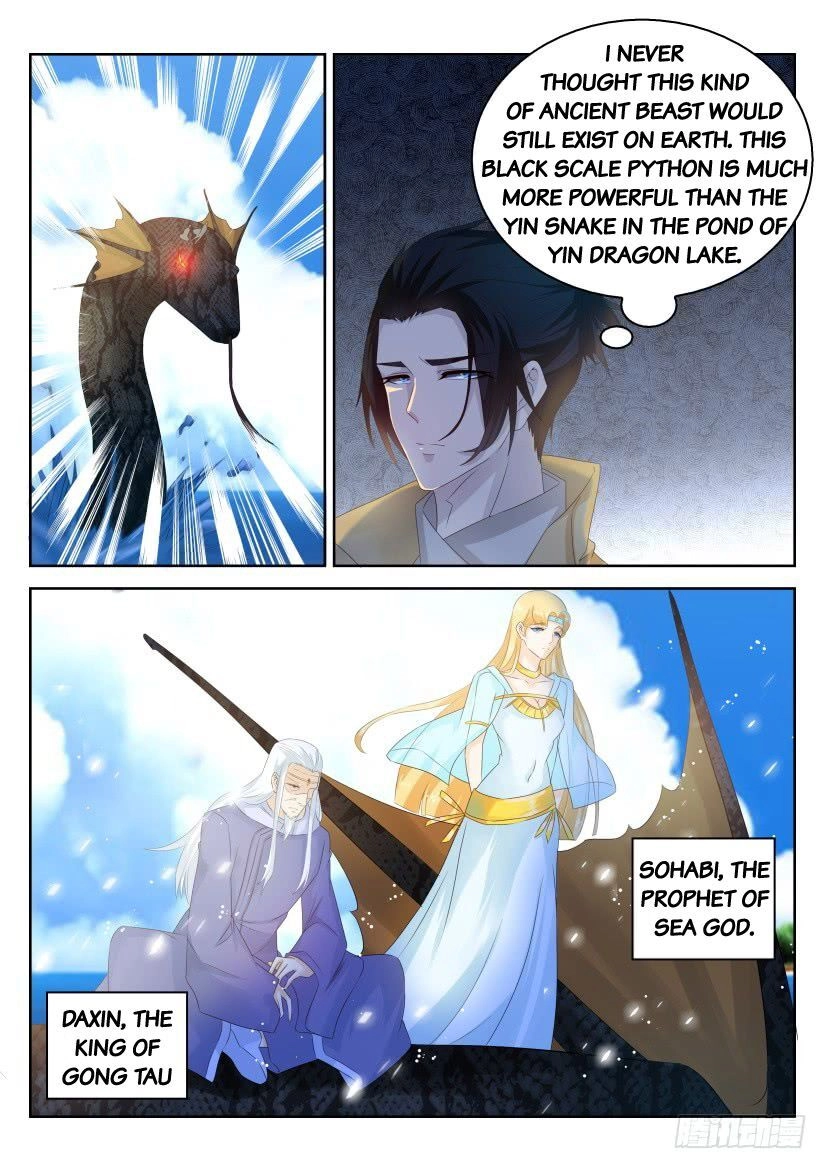 Rebirth of the Urban Immortal Cultivator Chapter 286 page 1 - 