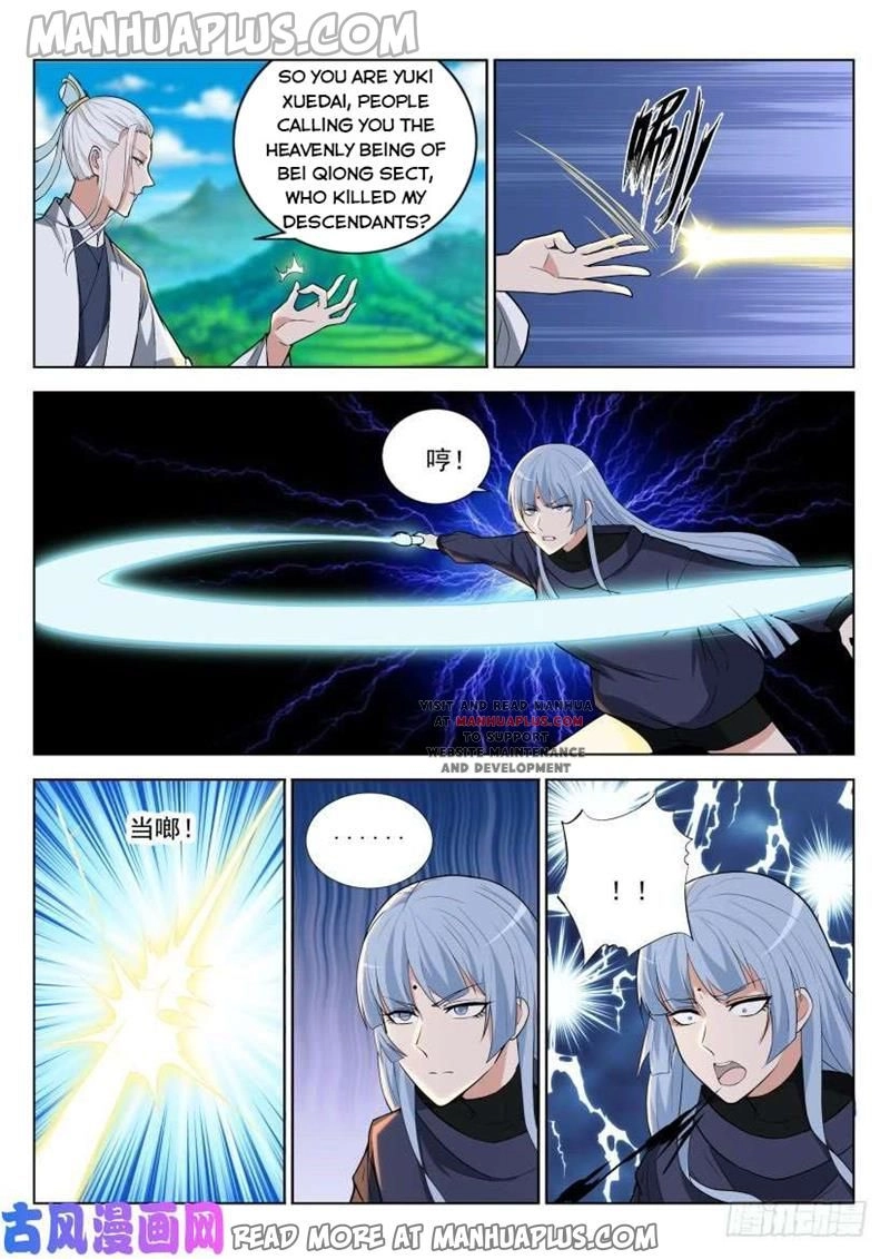 Rebirth of the Urban Immortal Cultivator Chapter 288 page 13 - 