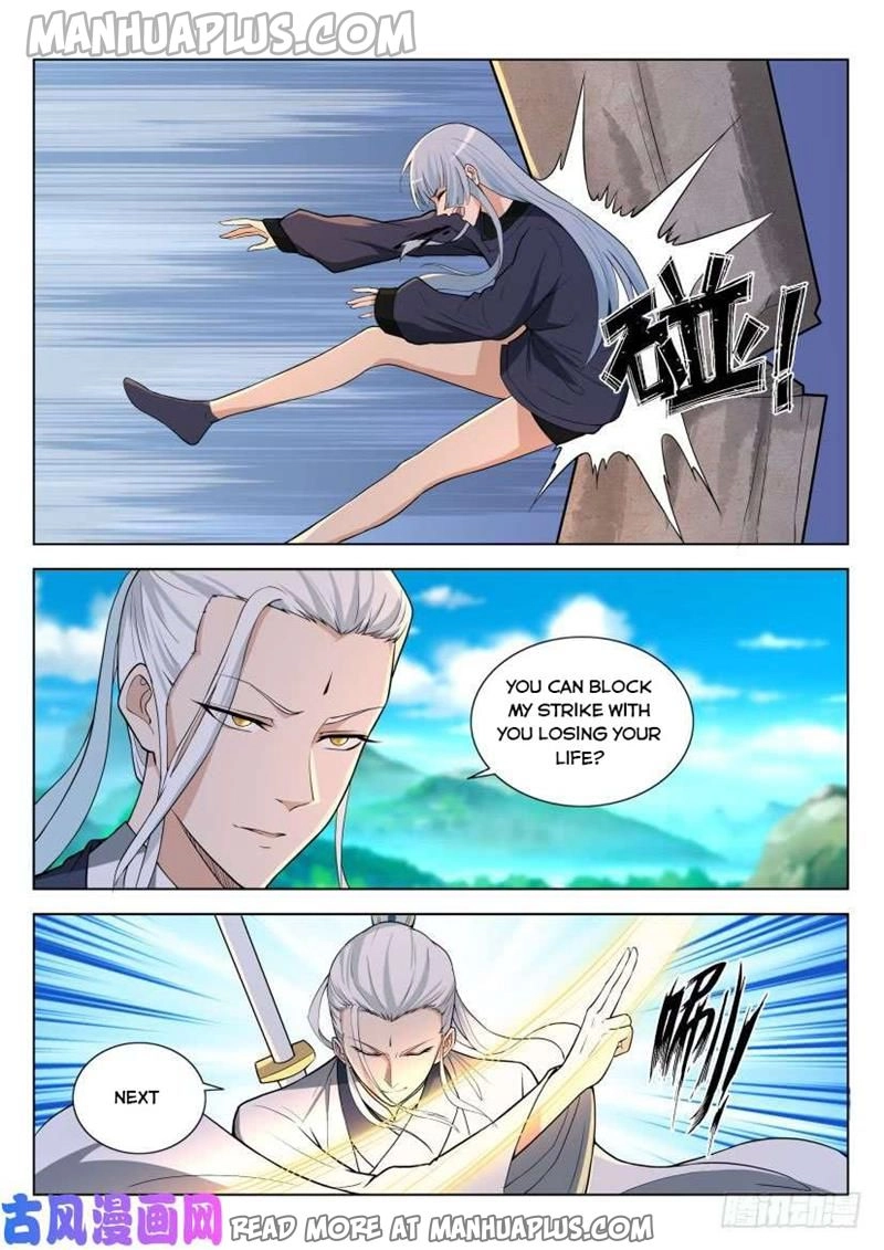 Rebirth of the Urban Immortal Cultivator Chapter 288 page 14 - 