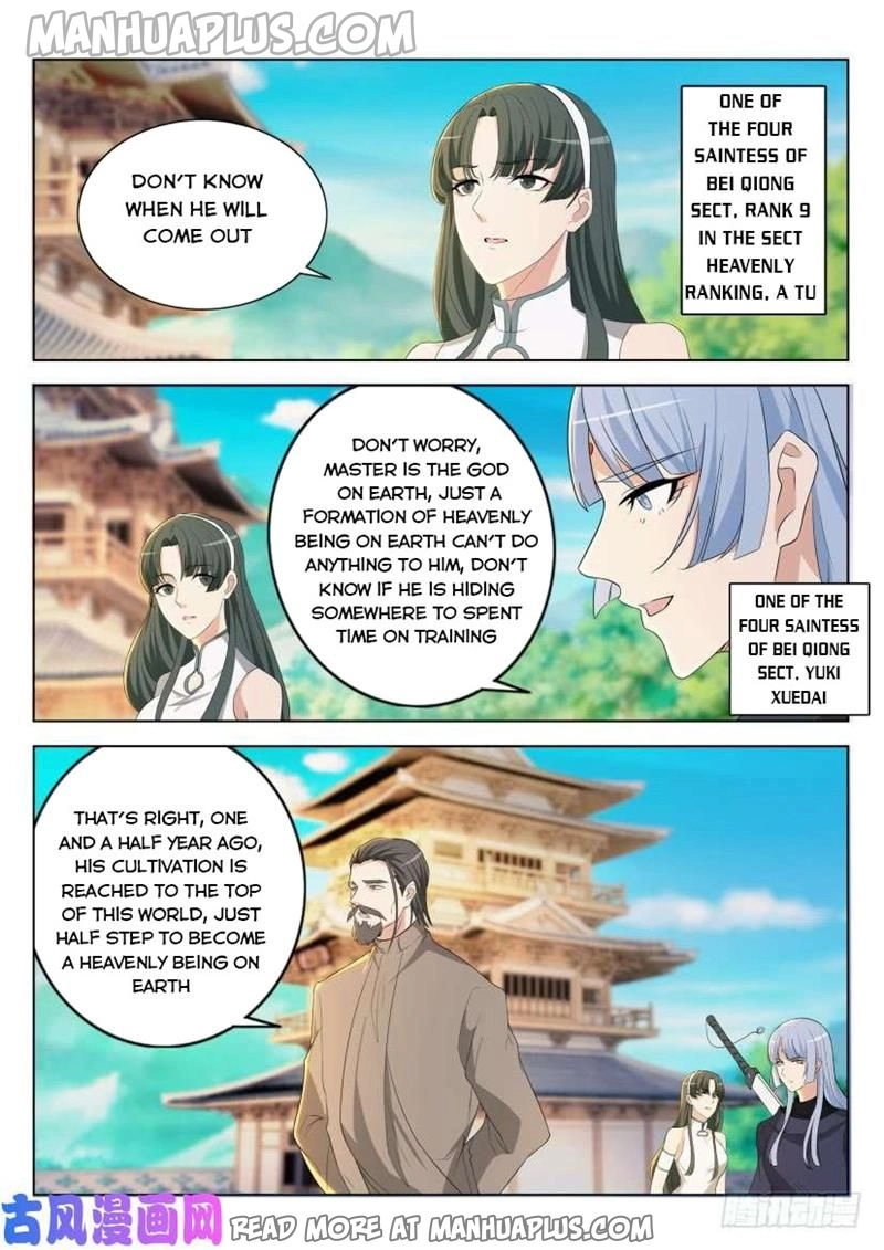 Rebirth of the Urban Immortal Cultivator Chapter 288 page 5 - 