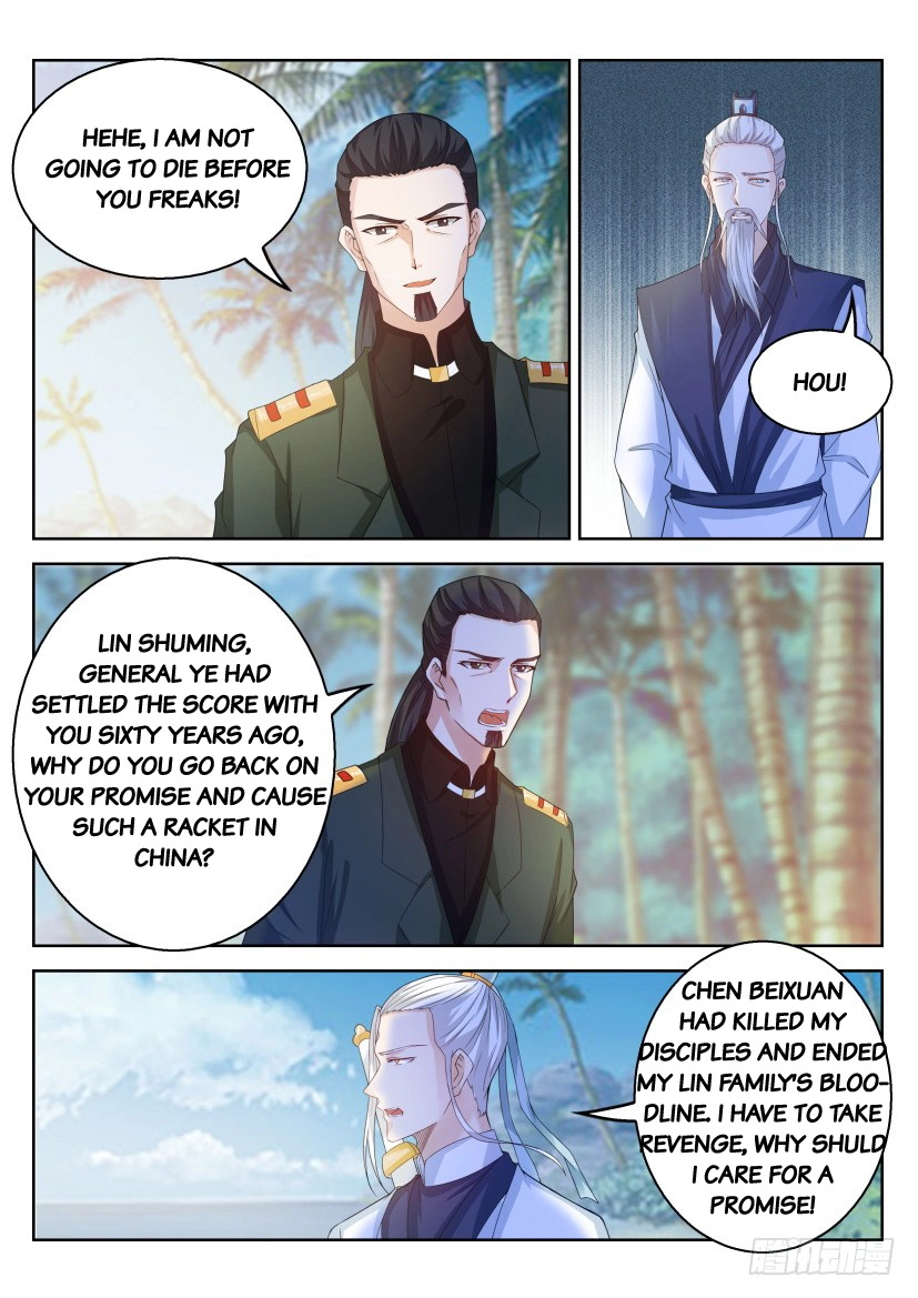 Rebirth of the Urban Immortal Cultivator Chapter 289 page 14 - 