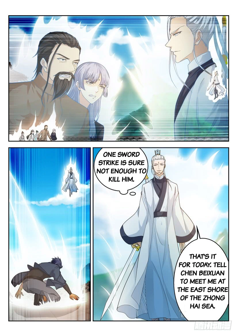 Rebirth of the Urban Immortal Cultivator Chapter 289 page 3 - 