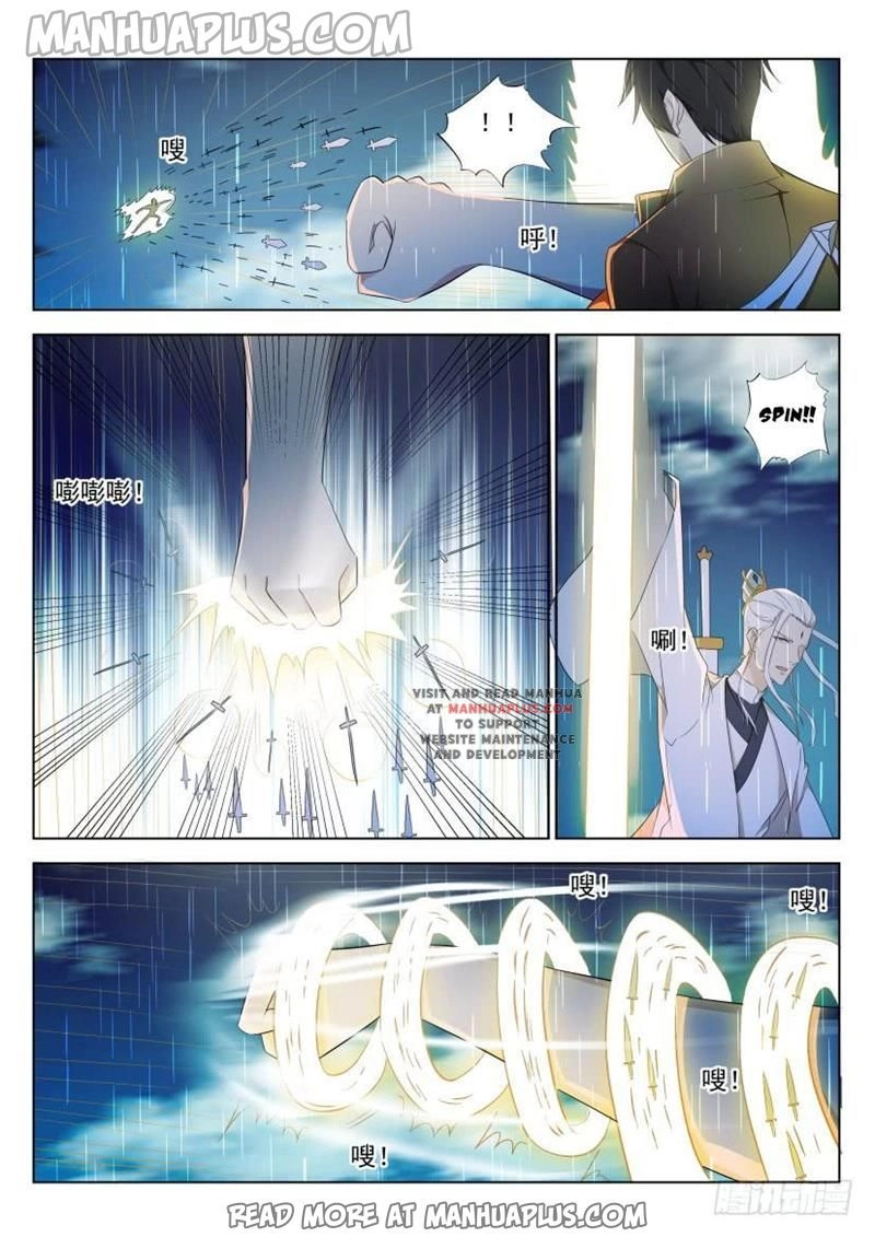 Rebirth of the Urban Immortal Cultivator Chapter 290 page 11 - 