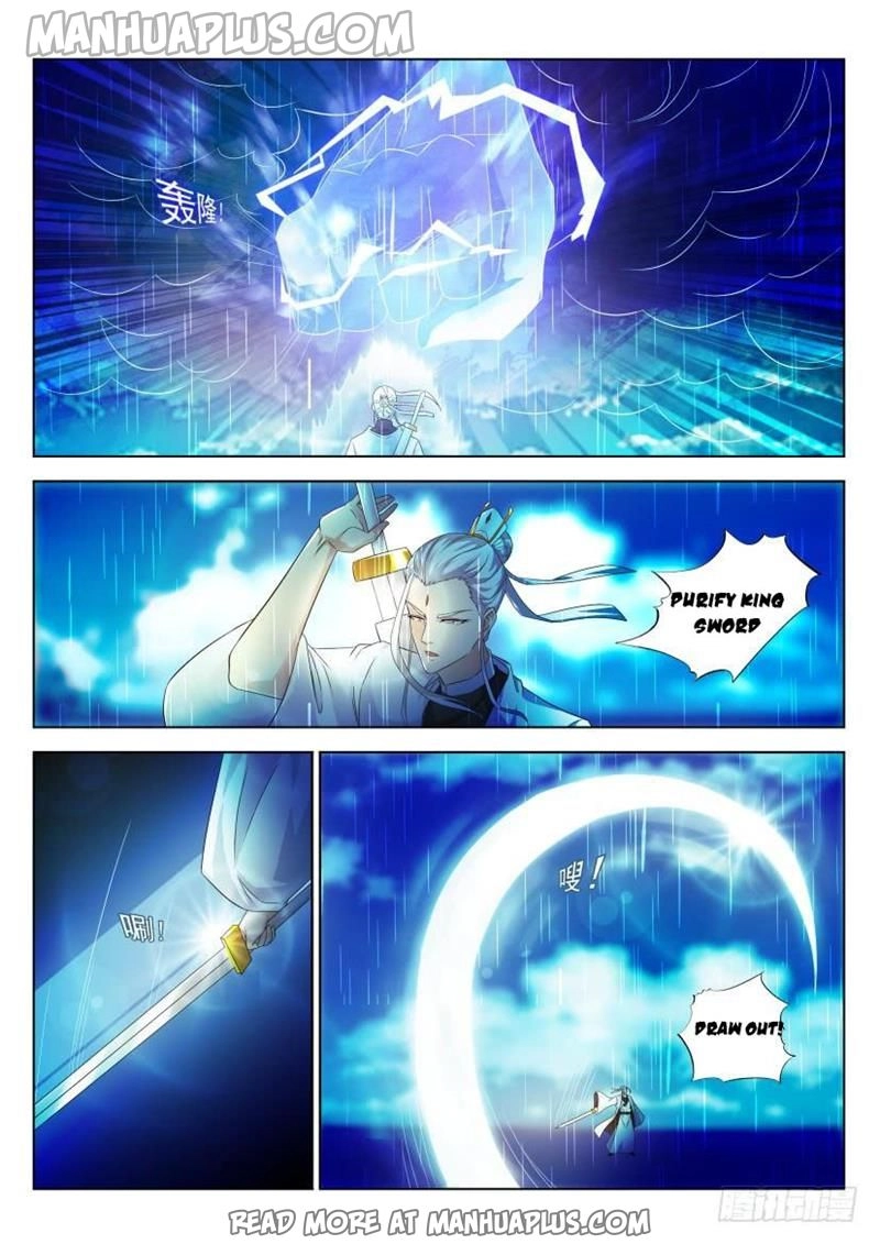Rebirth of the Urban Immortal Cultivator Chapter 290 page 13 - 