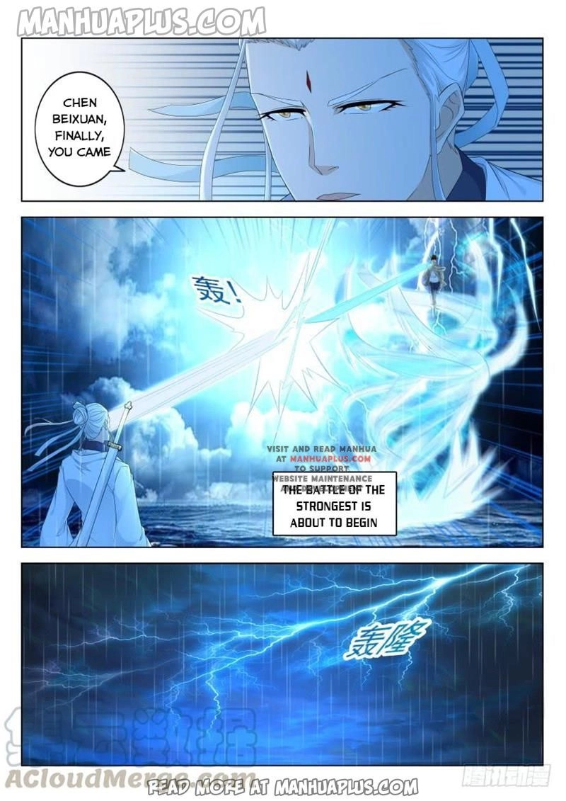 Rebirth of the Urban Immortal Cultivator Chapter 290 page 5 - 