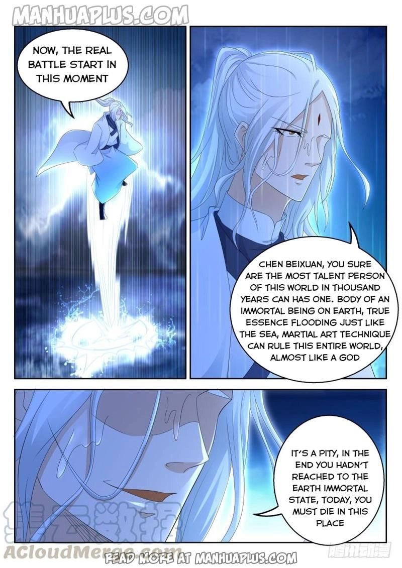 Rebirth of the Urban Immortal Cultivator Chapter 291 page 11 - 