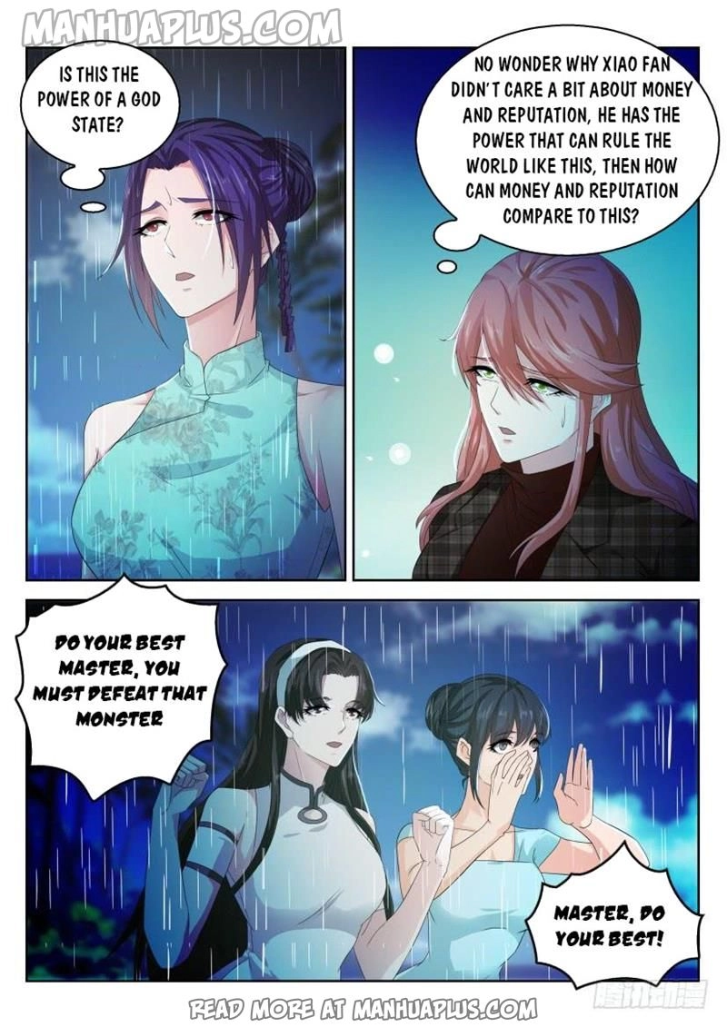 Rebirth of the Urban Immortal Cultivator Chapter 291 page 6 - 