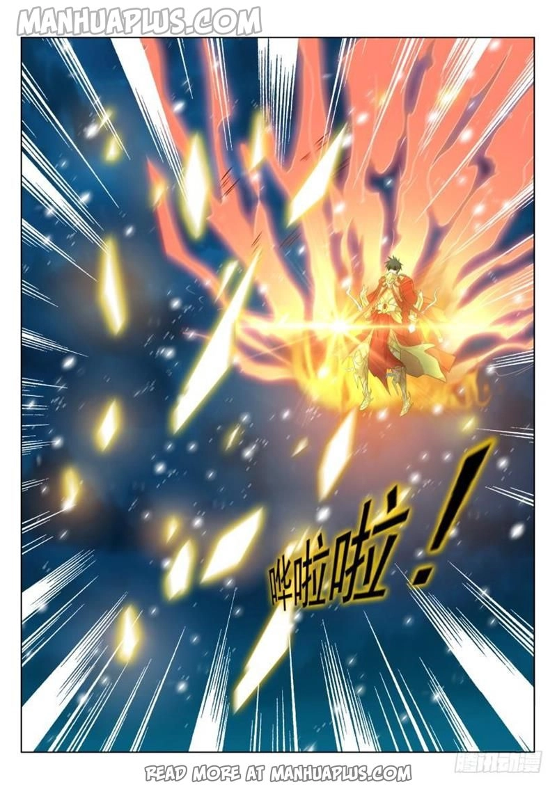 Rebirth of the Urban Immortal Cultivator Chapter 294 page 2 - 