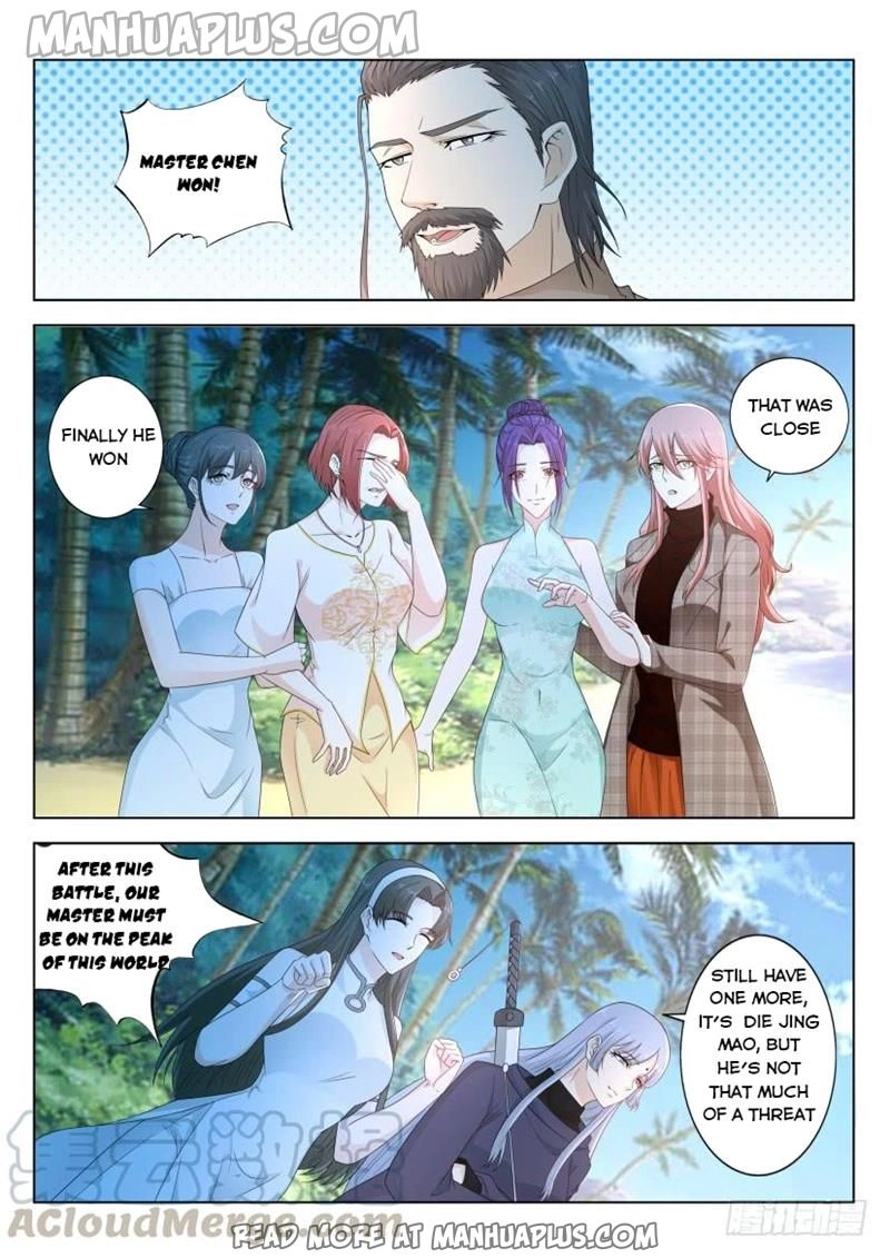 Rebirth of the Urban Immortal Cultivator Chapter 294 page 5 - 