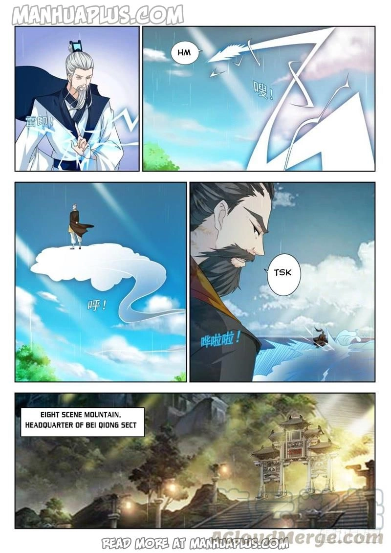 Rebirth of the Urban Immortal Cultivator Chapter 294 page 9 - 