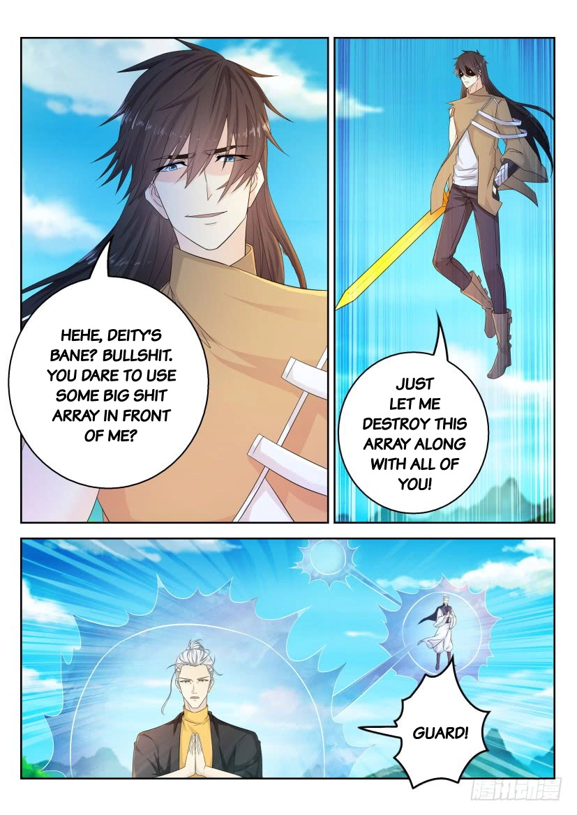 Rebirth of the Urban Immortal Cultivator Chapter 299 page 14 - 