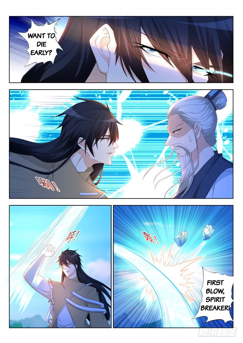 Rebirth of the Urban Immortal Cultivator Chapter 300 page 14 - 