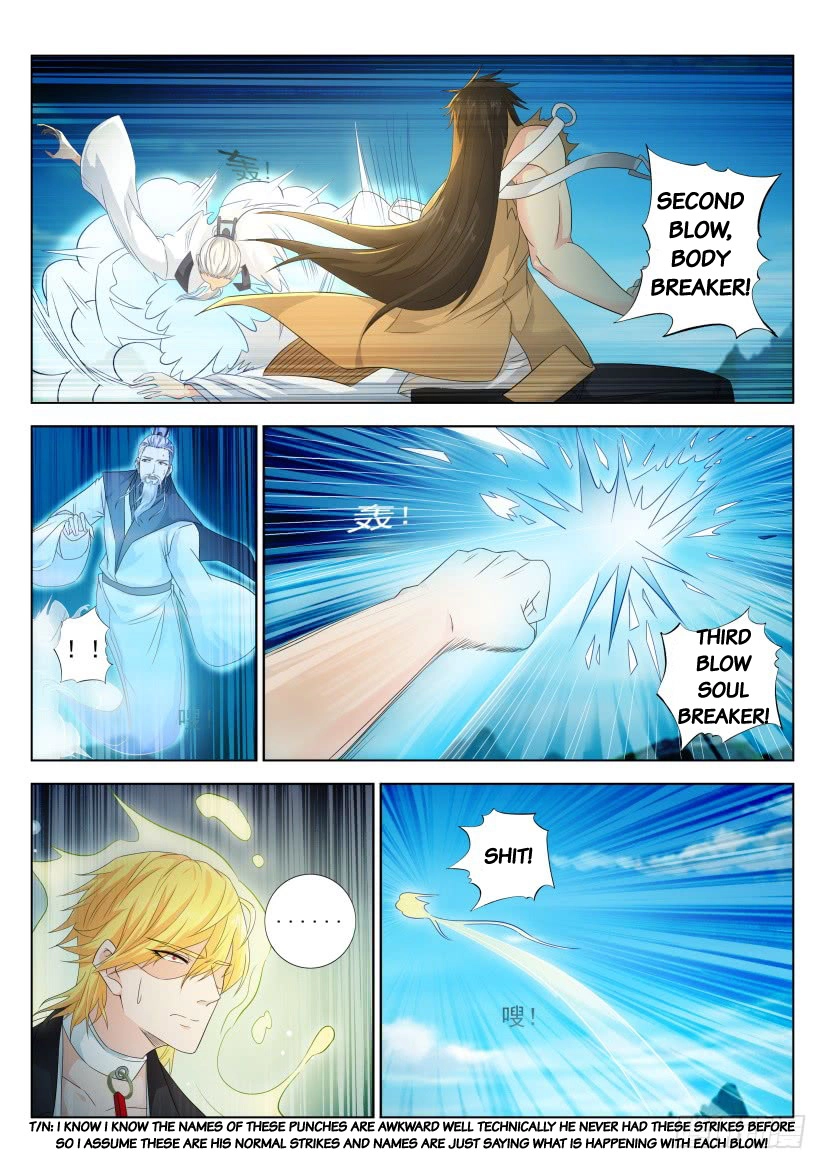 Rebirth of the Urban Immortal Cultivator Chapter 300 page 15 - 