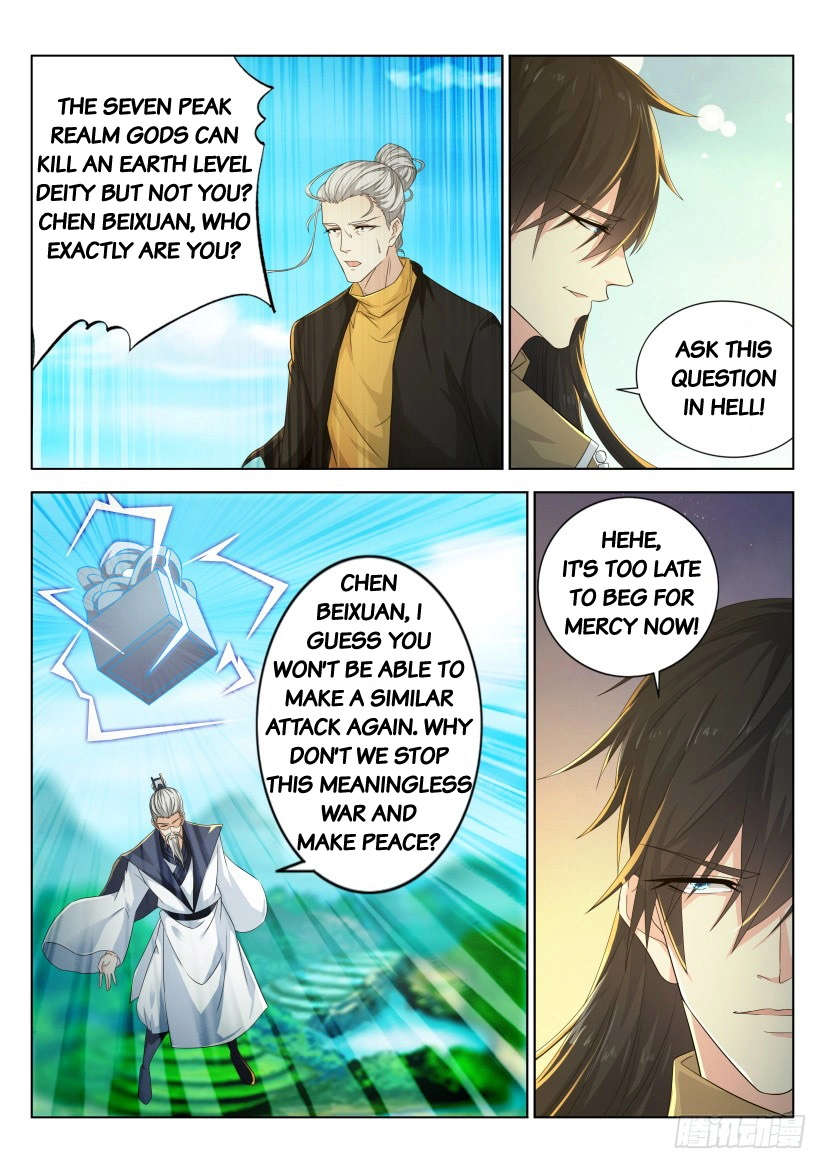 Rebirth of the Urban Immortal Cultivator Chapter 300 page 6 - 