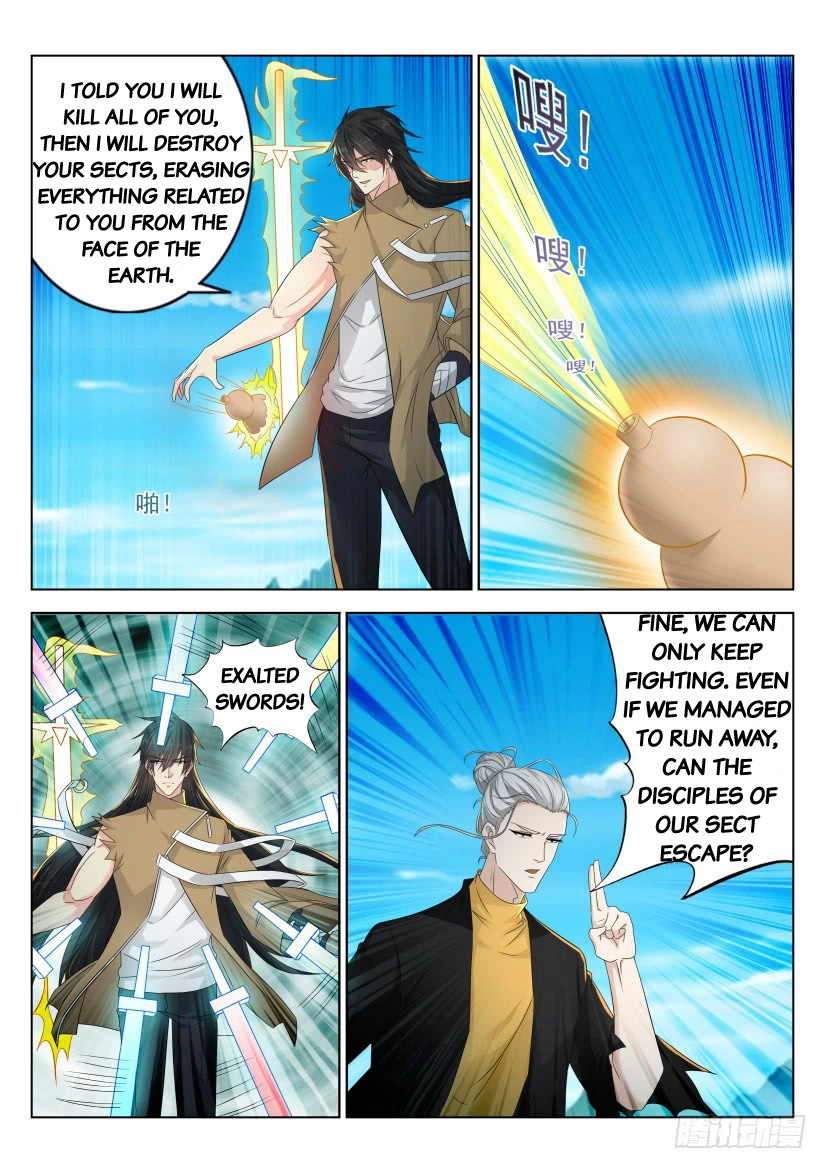 Rebirth of the Urban Immortal Cultivator Chapter 300 page 7 - 