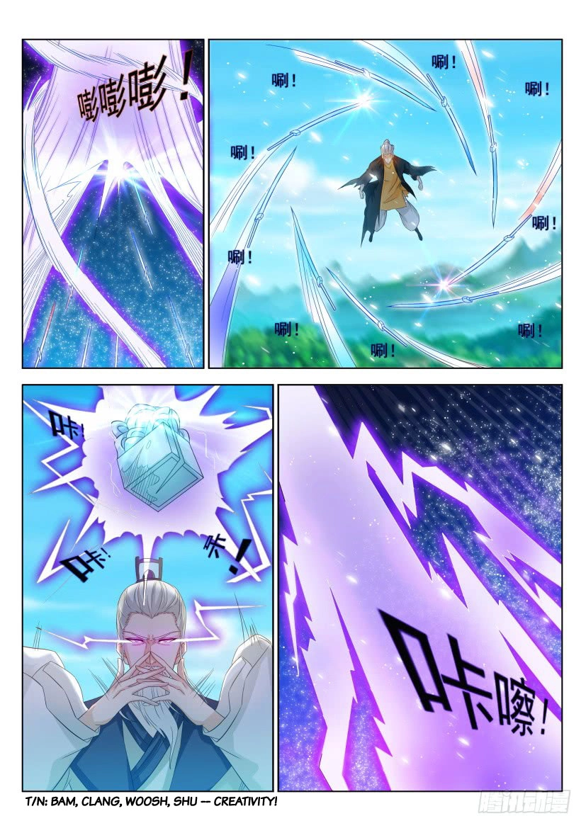 Rebirth of the Urban Immortal Cultivator Chapter 300 page 10 - 