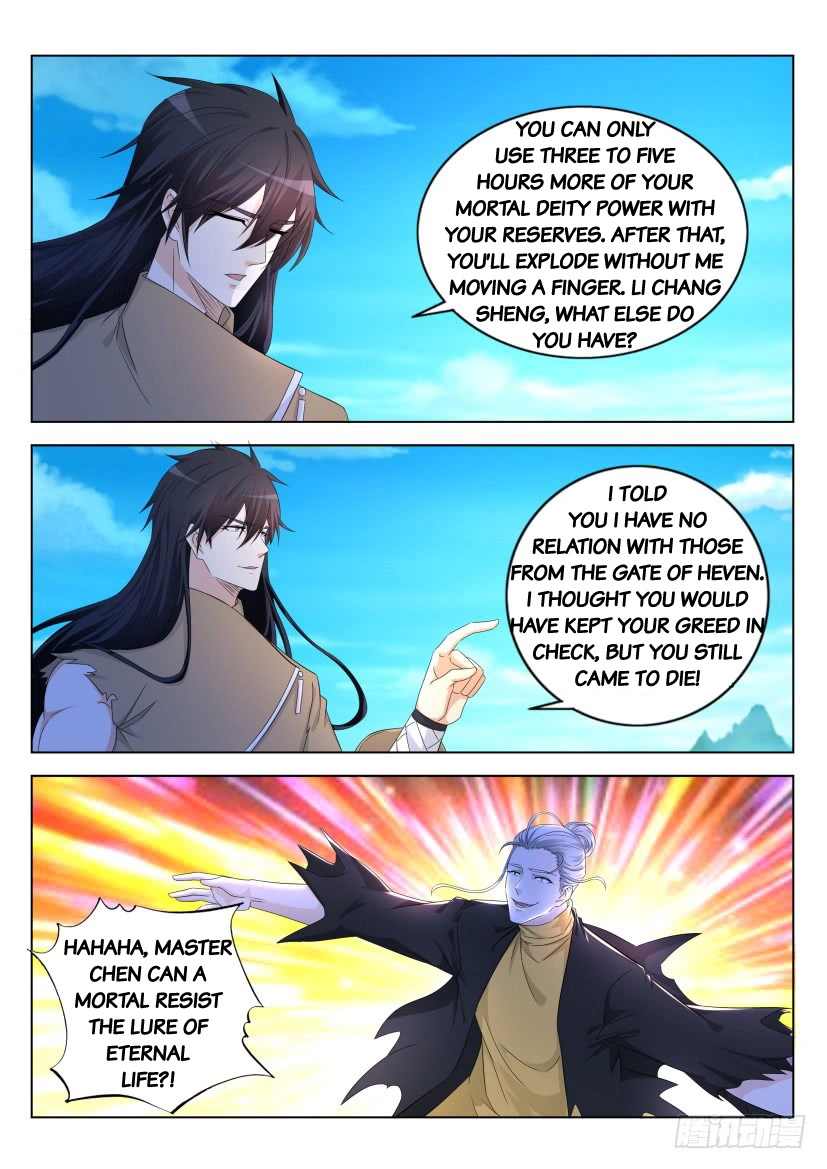 Rebirth of the Urban Immortal Cultivator Chapter 301 page 2 - 