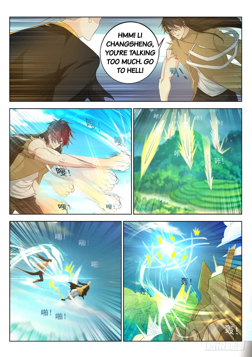 Rebirth of the Urban Immortal Cultivator Chapter 301 page 6 - 