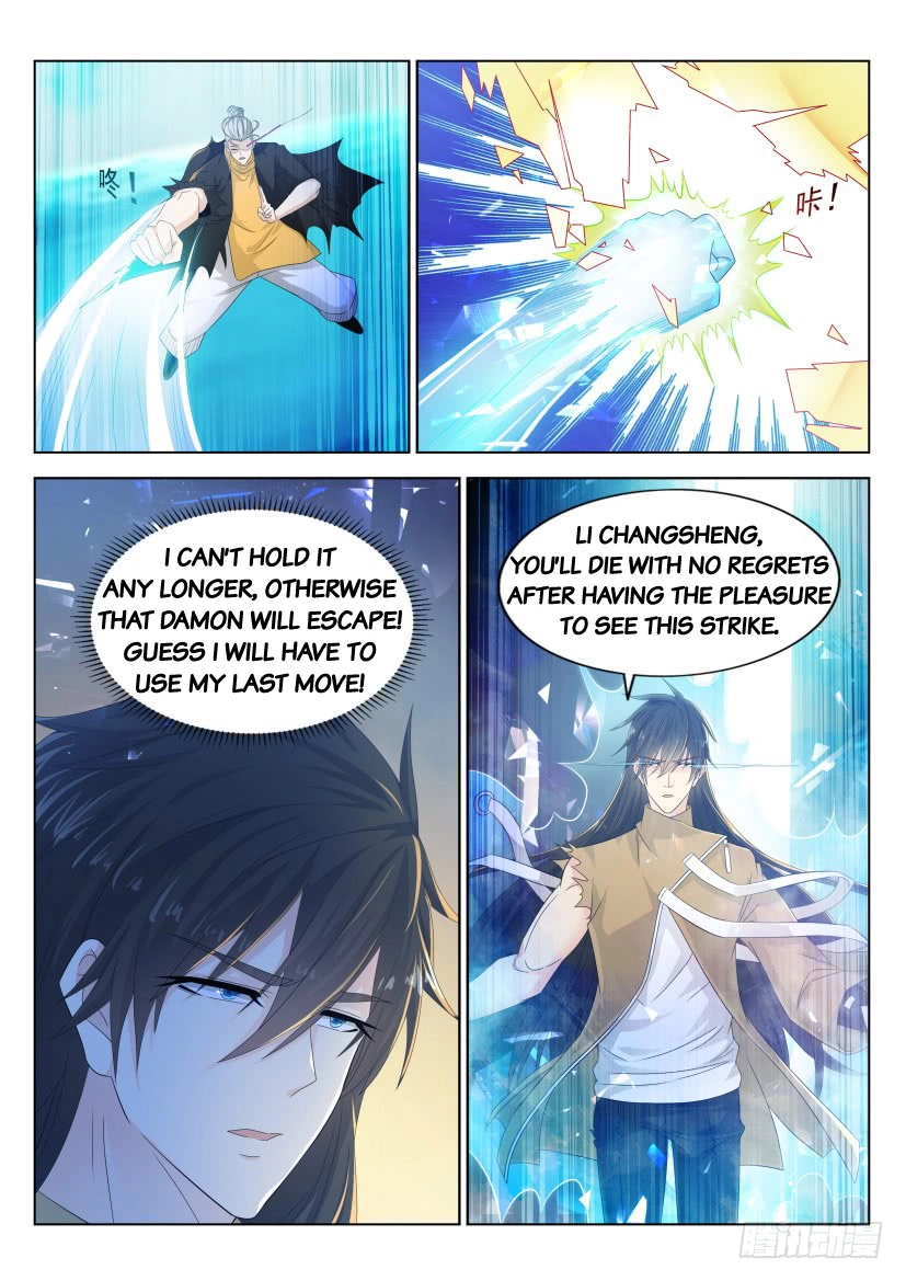 Rebirth of the Urban Immortal Cultivator Chapter 301 page 9 - 