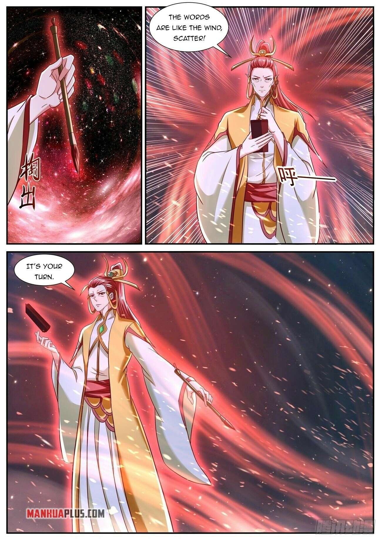 Rebirth of the Urban Immortal Cultivator Chapter 773 page 11 - 