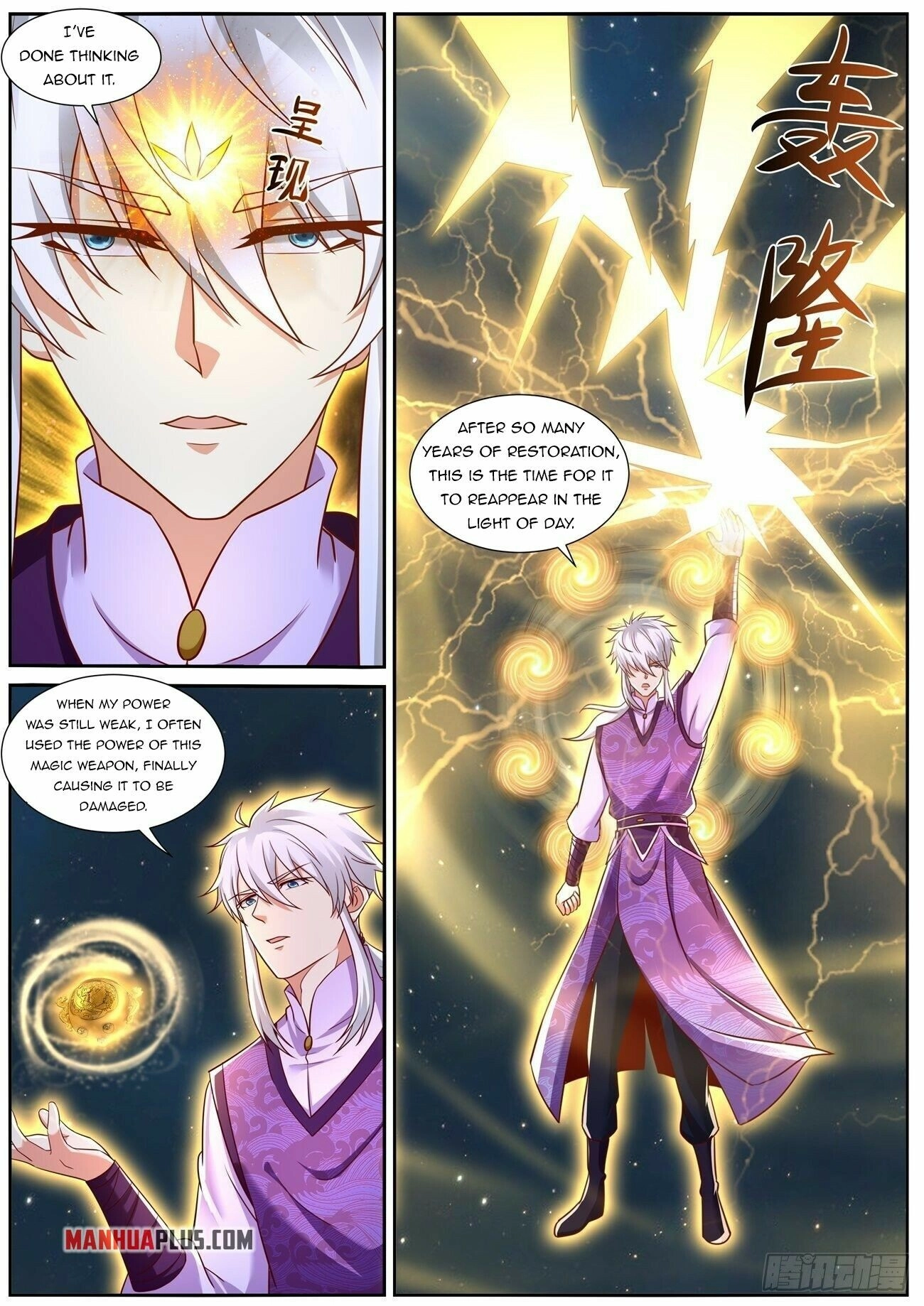 Rebirth of the Urban Immortal Cultivator Chapter 773 page 3 - 