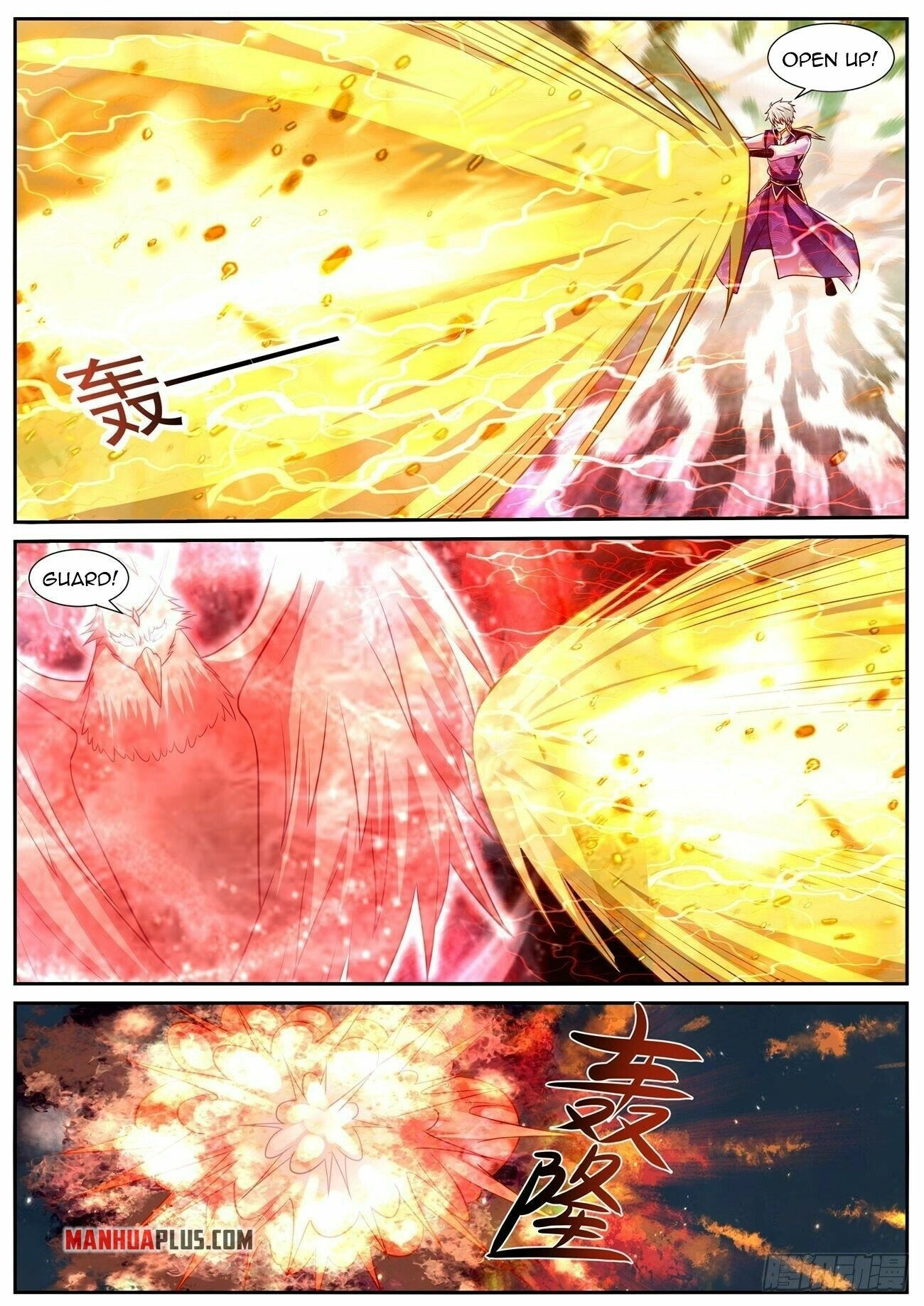Rebirth of the Urban Immortal Cultivator Chapter 773 page 5 - 