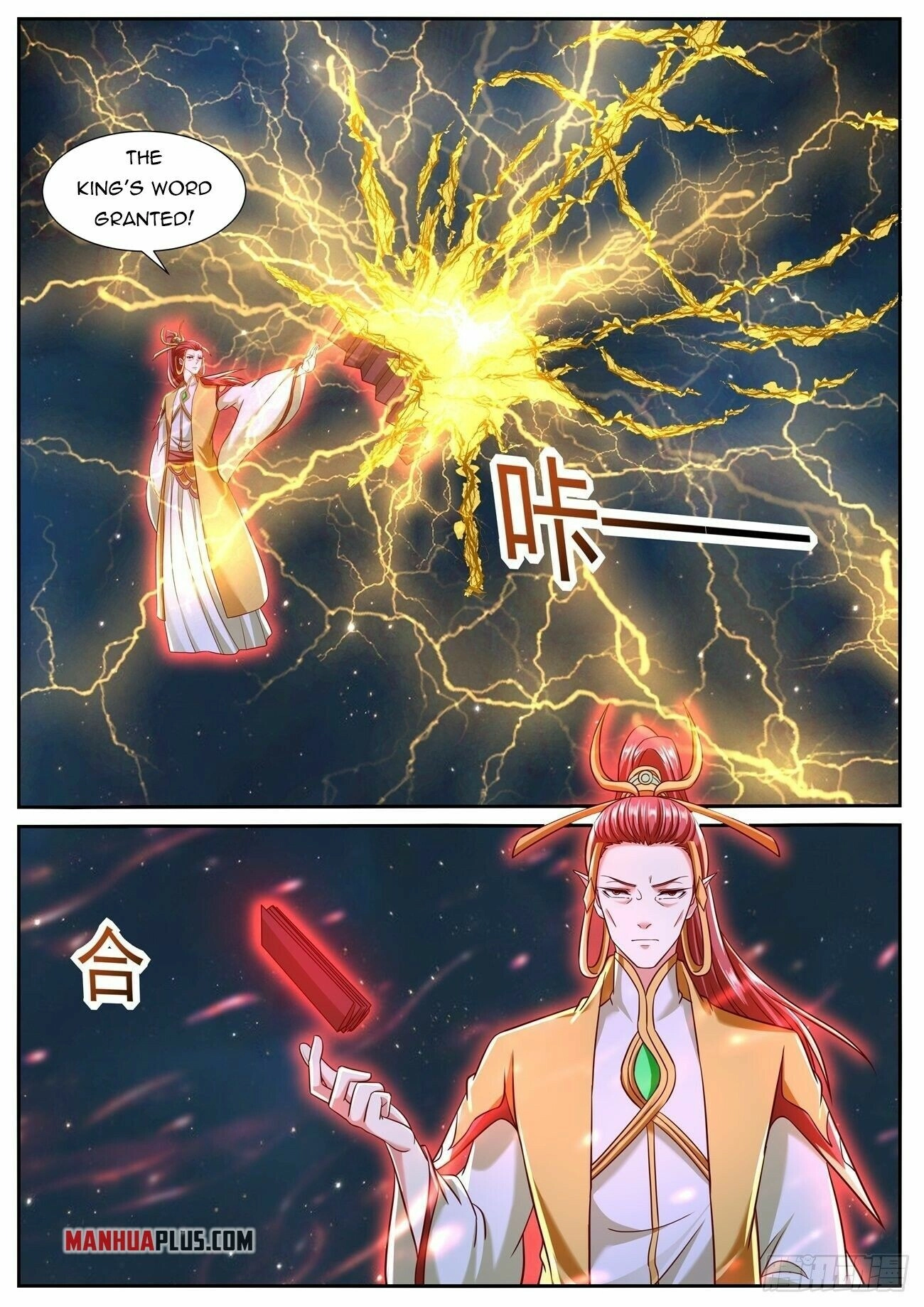 Rebirth of the Urban Immortal Cultivator Chapter 773 page 10 - 
