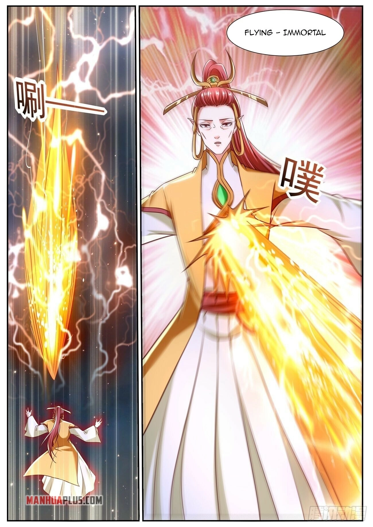 Rebirth of the Urban Immortal Cultivator Chapter 774 page 13 - 