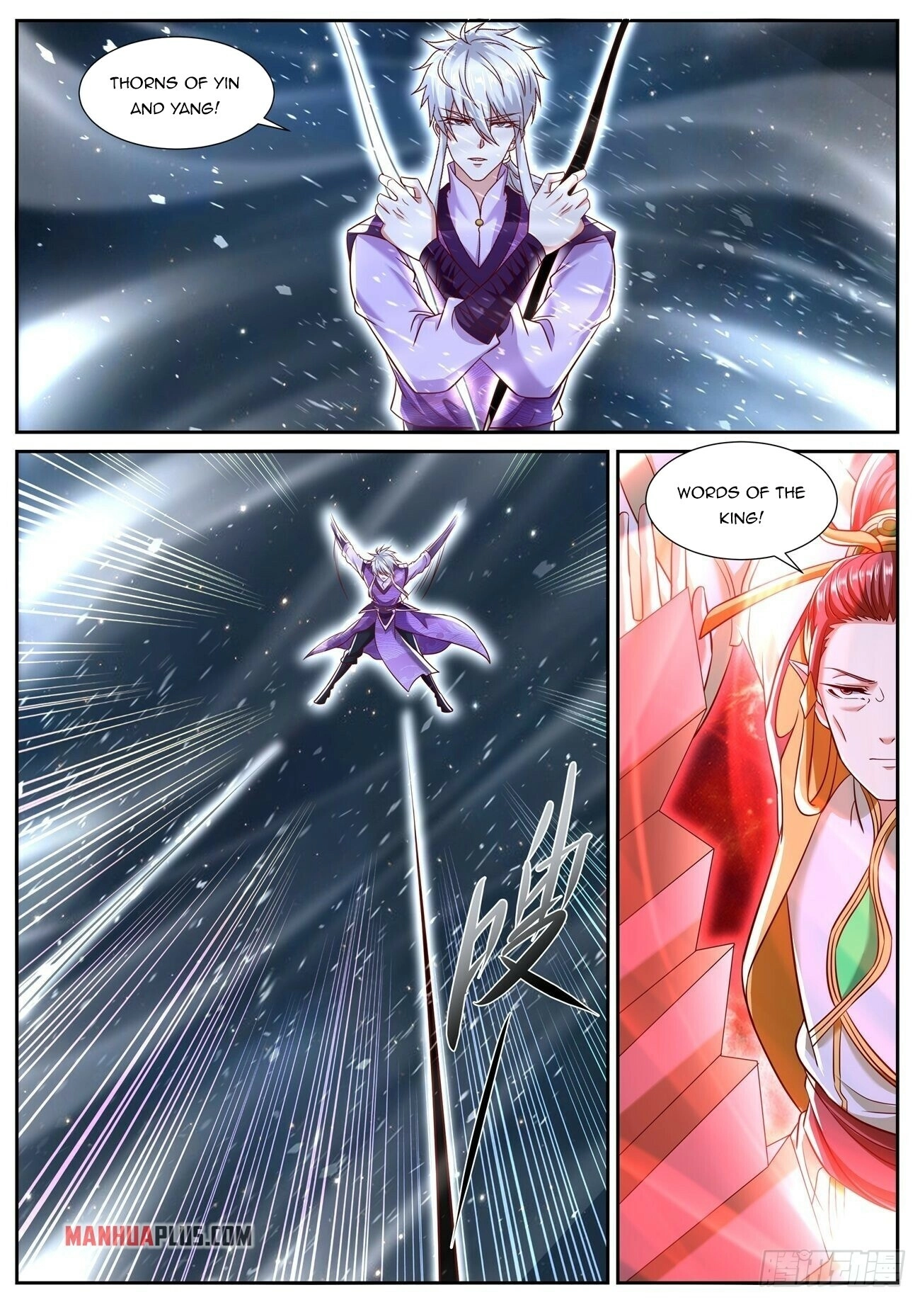 Rebirth of the Urban Immortal Cultivator Chapter 774 page 7 - 