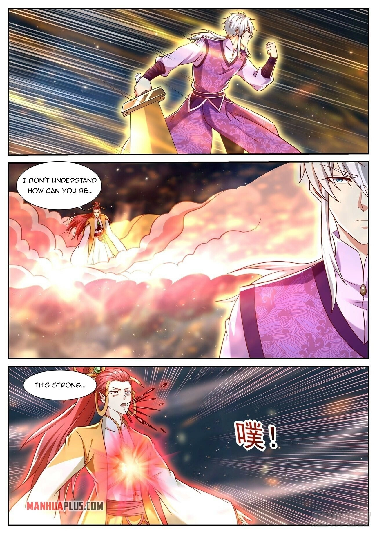 Rebirth of the Urban Immortal Cultivator Chapter 775 page 2 - 