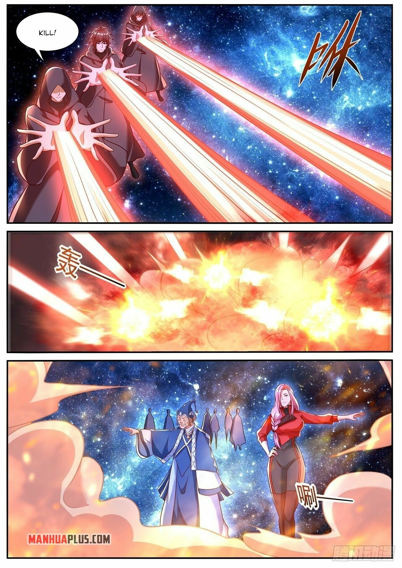 Rebirth of the Urban Immortal Cultivator Chapter 778 page 10 - 